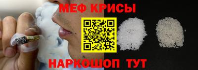 ECSTASY Волжский