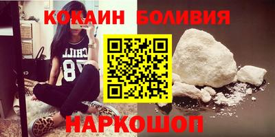 ECSTASY Волжский