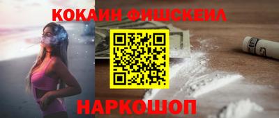 герыч Волжск