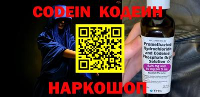ECSTASY Волжский