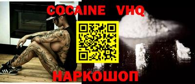 ECSTASY Волжский