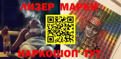 apvp Волгодонск
