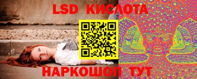 герыч Волжск