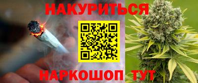 apvp Волгодонск