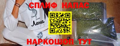 apvp Волгодонск