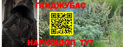 apvp Волгодонск