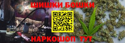 герыч Волжск