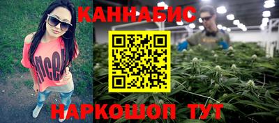 ECSTASY Волжский