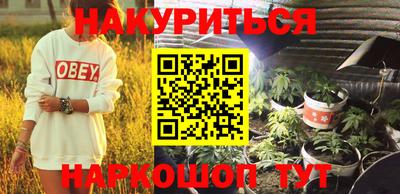 ECSTASY Волжский