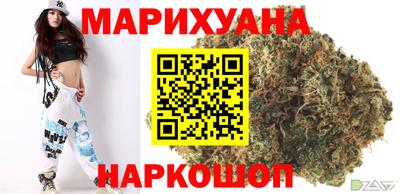 герыч Волжск
