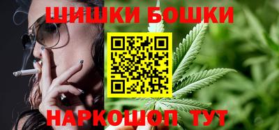 apvp Волгодонск