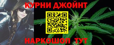 герыч Волжск