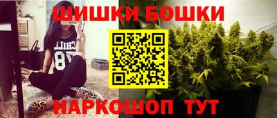 ECSTASY Волжский