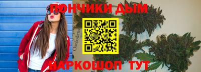 apvp Волгодонск