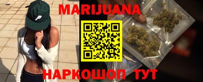 apvp Волгодонск