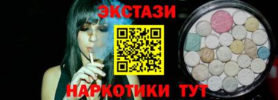 apvp Волгодонск