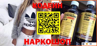 герыч Волжск