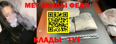 apvp Волгодонск