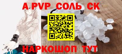 ECSTASY Волжский
