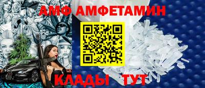 ECSTASY Волжский