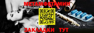 apvp Волгодонск