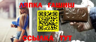 ECSTASY Волжский