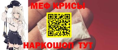 герыч Волжск