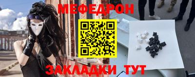 ECSTASY Волжский