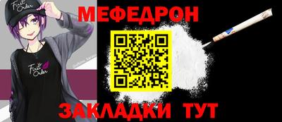 apvp Волгодонск
