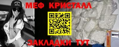 apvp Волгодонск