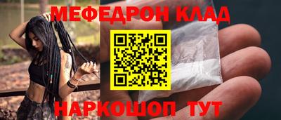 ECSTASY Волжский