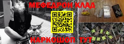 ECSTASY Волжский